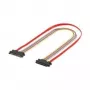 Wentronic Goobay interný PC napájací kábel, 0,5 m – predlžovací (93871)