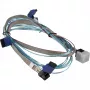 SAS tenký interný serverový kábel Supermicro CBL-SAST-1270S-100 70 cm