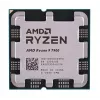 Procesor AMD Ryzen 9 7900 12C/24T, 3,7-5,4 GHz, 64 MB, 65 W, AM5