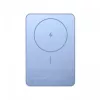 Xiaomi Super tenká Magnetic Powerbank 5000 | 5000 mAh | modrá