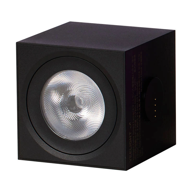 Yeelight Cube Smart Lamp Spot Expansion Pack YLFWD-0005 herný svetelný panel, 12 W, Wi-Fi 2,4 GHz / Bluetooth 5.0, 100–240 V
