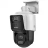 Hikvision TandemVu 4MP+4MP 10X POE PTZ sieťová kamera