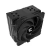 ZALMAN CNPS9X PERFORMA PLUS čierny chladič CPU