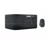Sada klávesnice a myši Logitech MK850 Performance