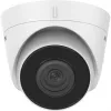 IP bezpečnostná kamera Hikvision DS-2CD1321-I 1920 x 1080