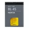NOKIA batéria 860 mAh LiIon BL-4S 2680 Slide/3600 Slide/ (BL-4S)