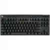 Logitech 920-012132 produkt čierny