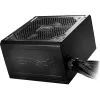 ASRock PRO-650B 650W 80 PLUS Bronze napájací zdroj