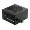 Gamemax napájací zdroj, 80 PLUS, Standard | VP 700S | 700 W