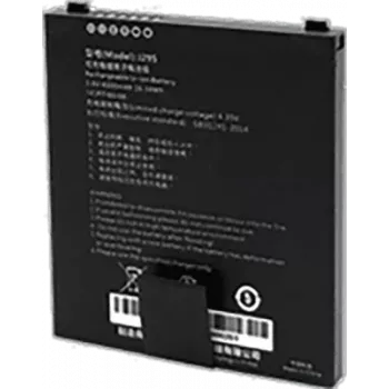 Webfleet PRO M batéria 4420 mAh
