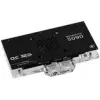 GPU vodný chladič Barrow pre MSI Ventus 5090 — kompatibilný model BS-MSV5090-PA B
