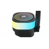 All-in-One kvapalinový chladič Corsair iCUE LINK TITAN RX RGB