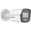 Hikvision DS-2CD1027G0-L Bullet IP bezpečnostná kamera vonkajšia 1920 x 1080 Pixel strop/stena