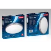 Activejet AJE-TOSCA LED stropné svietidlo 24W
