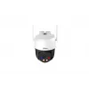 Dahua Technology 5MP vonkajšia pevná Wi-Fi Pan & Tilt sieťová kamera
