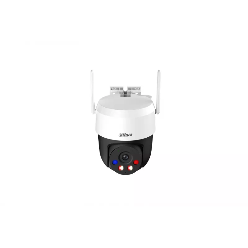 Dahua Technology 5MP vonkajšia pevná Wi-Fi Pan & Tilt sieťová kamera