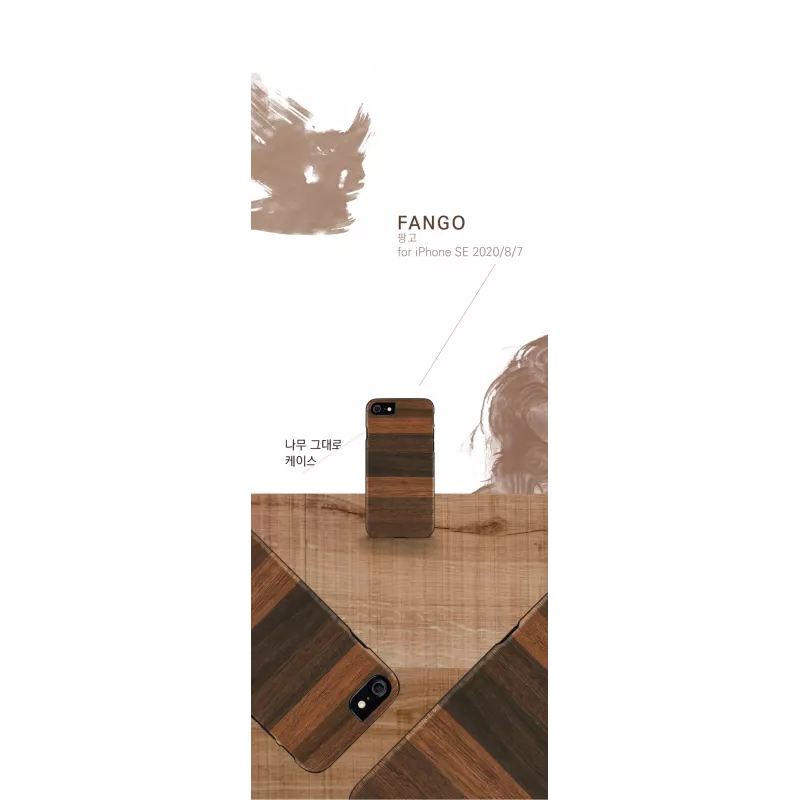 Ochranné puzdro Man and Wood pre iPhone 7/8 – fango čierna