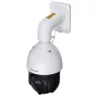 Hikvision DS-2DE4425IW-DE(T5) bezpečnostná kamera Dome IP kamerový systém vonkajší 2560 x 1440 Pixel strop/stena
