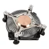 Silverstone NT08-115XP procesorový chladič 8 cm