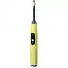 Elektrická sonická zubná kefka Beurer Splashy lemon SC50 SC50LEMON