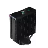 DeepCool AK400 DIGITAL procesorový vzduchový chladič 12 cm čierny 1 kus