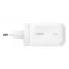 Nástenná nabíjačka Belkin BOOSTCHARGE 100W 2C1A WCH016HQWH s vymeniteľnou zástrčkou