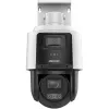 Hikvision DS-2SE3C404MWG-E/14 TandemVu bezpečnostná kamera, 4 MP, 2,8 mm
