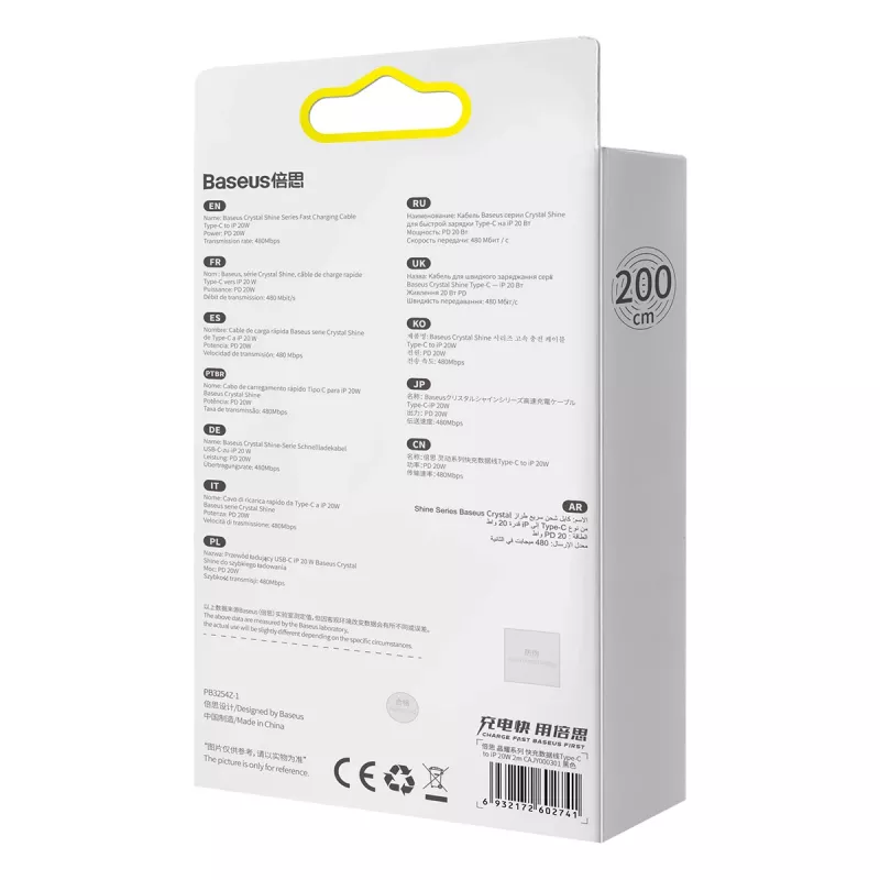 Baseus Crystal Shine CAJY000301 Kábel USB-C na Lightning, 20 W PD, 2 m, čierny