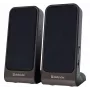 DEFENDER SPK-225 káblové 2.0 reproduktory, 4 W RMS, USB/DC 5 V, 3,5 mm, čierne