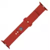 Silikónový remienok FIXED FIXSST2-1029-RD pre Apple Watch Ultra 49mm, červený, Fixed Sport dizajn