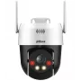 IP bezpečnostná kamera DAHUA P5AE-PV 5 MP 4 mm dome, vnútorná/vonkajšia, Wi‑Fi, PoE (IEEE 802.3af), IR/biele svetlo, 2560×1920, 30 m NV