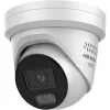 Kamera s otočnou hlavou Hikvision DS-2CD2347G3-LIS2UY/SL 4MP 2,8mm objektív