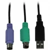 Inter-Tech KVM AS-9108DU racková montáž čierna klávesnica/video/myš (KVM) switch (88887233)