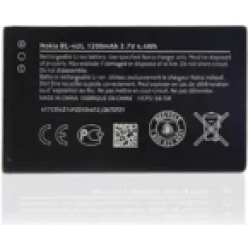 CoreParts MSPP2614 náhradný diel pre mobilný telefón batéria