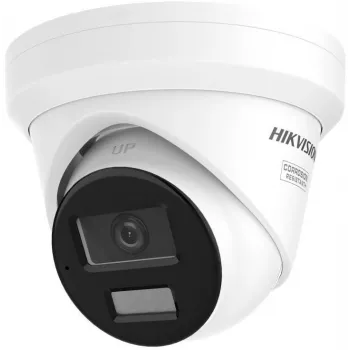 Turret IP bezpečnostná kamera Hikvision DS-2CD2343G2-LIZY (AcuSense) 2688×1520, 2,8/4 mm, exteriér, montáž na strop/stenu
