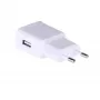 Akyga AK-CH-11 USB-A sieťová nabíjačka 15 W, Quick Charge 3.0, biela