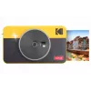 Kodak Mini Shot2 Retro 4Pass 2-in-1 fotoaparát
