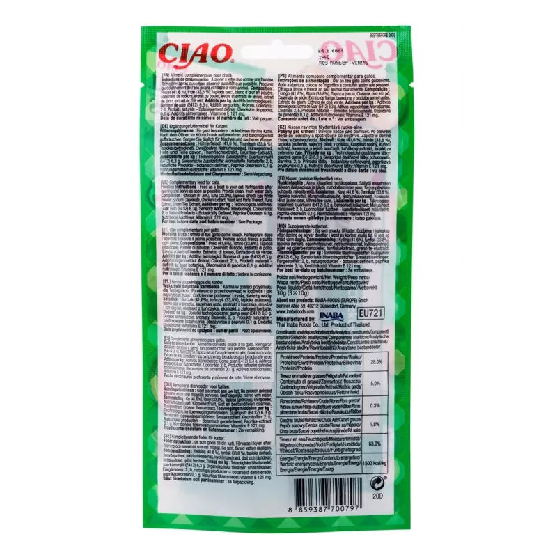 INABA Churu Bites tuniak s kuracím mäsom - maškrty pre mačky - 3x10 g