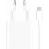Xiaomi BHR9956EU napájací zdroj biely