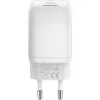 USB-C rýchlonabíjačka Nano, PD, GaN, 65 Watt (biela, 1x USB-A, 2x USB-C PD, Charge 3.0)