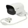 Bullet kamera ALLNET ALL-CAM2497v3-LEN 5 MP, IR pri slabom osvetlení, 79° uhol záberu