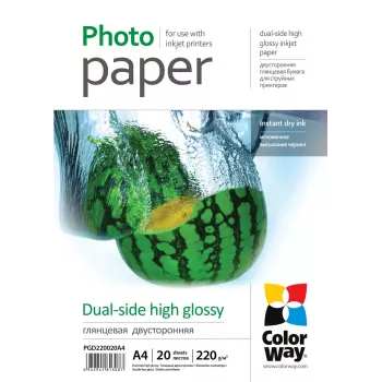 220 g/m² | A4 | Vysokolesklý obojstranný fotopapier