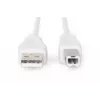 Assmann USB prepojovací kábel, Type-A - B M/M, 3,0 m, vhodný pre USB 2.0, UL, béžový (AK-300102-030-E)