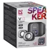 Desktop 2.1 reproduktory DEFENDER V13 — 11 W RMS (6 W satelity, 5 W subwoofer), napájanie USB, vstup 3,5 mm, čierne