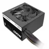 Napájací zdroj Thermaltake TRS-600AH2NK 600 W