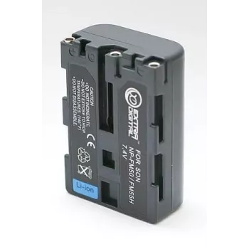 Extra Digital batéria NP-FM50/QM51 7,2 V 2000 mAh pre kompatibilné fotoaparáty