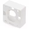 DIGITUS - Inštalačná skrinka sieťové rozhranie - Pure White, RAL 9010 (DN-93803)
