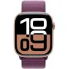 Apple Watch Series 10 puzdro Aluminium GPS + Cellular 46mm Roségold Sport Loop Plum