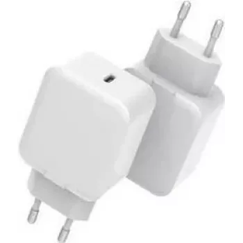 CoreParts MBXUSB-AC0003 univerzálna mobilná nabíjačka biela AC rýchle nabíjanie interiérová