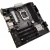 Základná doska Biostar B760MXC PRO B760 S1700 mATX DDR5